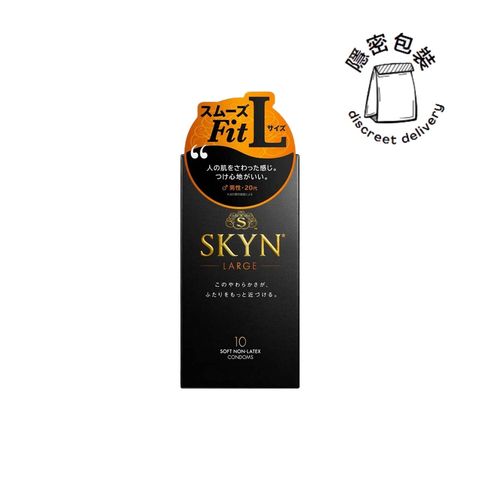 Skyn Premium IR Condom Large Size (Japan Version) 10pcs