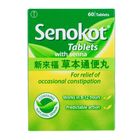 新來福 草本通便丸 60粒