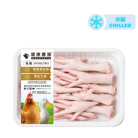 Health Farm Premium Chilled Chicken Feet 500g