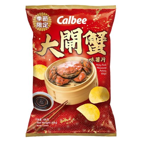 Calbee Hairy Crab Flavoured Potato Chips 68g