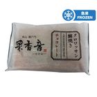 果香音 牛角酥皮鯛魚燒 - 朱古力味 90克