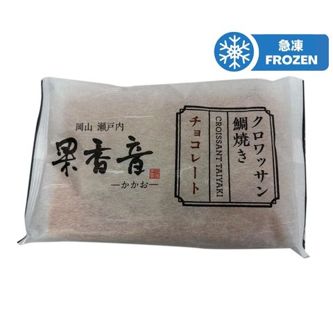 Cacao Croissant Taiyaki Chocolate 90g