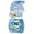 Ka Anti-dust Mite Fabric Spray 320ml