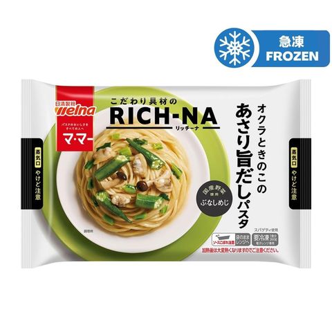 Nisshin Seifun Ma-ma Rich-na Okra and Mushroom Asari Clam Umami Dashi Pasta 260g