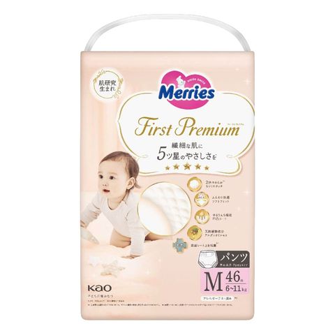 Merries First Premium Pants M 46 Pieces