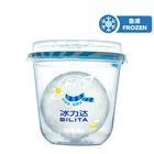 Bilita Moon Ice Ball Cup 128g