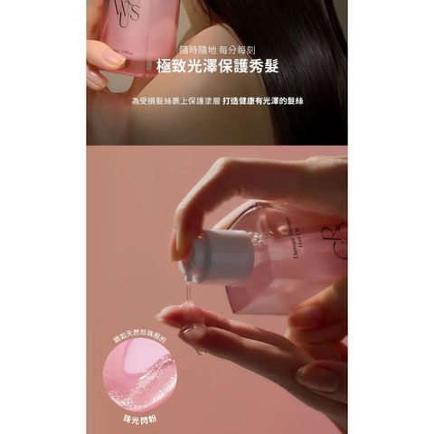 Growus Damage Therapy Hair Oil 65ml [Parallel Import]