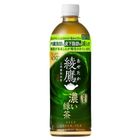Ayataka Deep Green Tea 650ml [Parallel Import]
