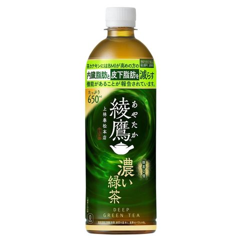Ayataka Deep Green Tea 650ml [Parallel Import]