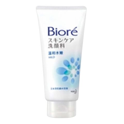 Biore Travel Set (Face Wash Mild 15g + Cleansing Water Extra Moist 90ml) 1 Set