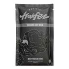 Harfez 力宴全分離乳清蛋白 芝麻冰炫風風味 40克