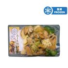 Maruke Basil Butter Sauteed Mussels 175g
