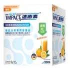 Nestle Oral Impact Citrus Reduced Sugar 10 x 74g