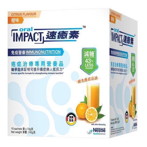 Nestle Oral Impact Citrus Reduced Sugar 10 x 74g