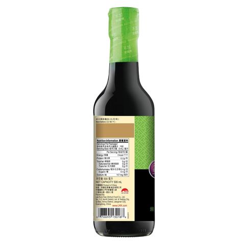 Lee Kum Kee Salt Reduced Soy Sauce 500ml (The new and old packaging will be shipped out randomly)