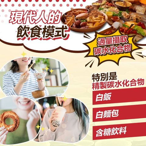 Live Yeast Probiotics Advance Yogurt Flavour 15 Pieces