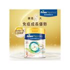 FRISO PRESTIGE Stage 3 Growing-up Formula 800g