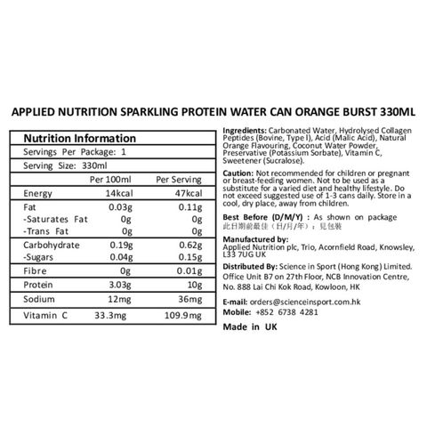 Applied Nutrition Sparkling Protein Water Orange Burst Can 330ml