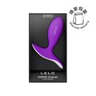 Lelo Surfer Originals - Purple 1 Piece (Suitable for both beginners and experienced players, fully waterproof)