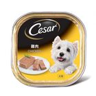 Cesar Base Chicken 100g