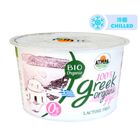 Athina Organic Greek Strained Yogurt 0% Fat Lactose Free 150g