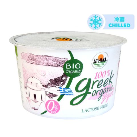 Athina Organic Greek Strained Yogurt 0% Fat Lactose Free 150g