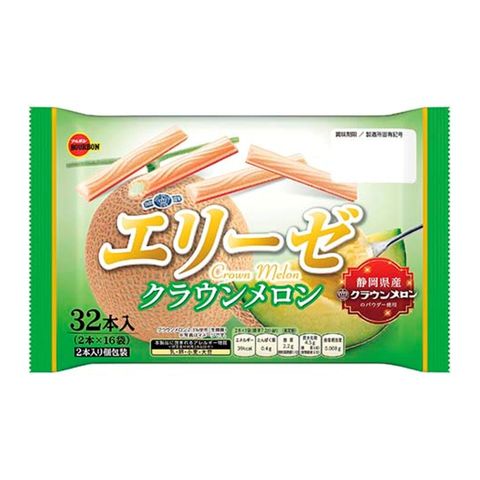 Bourbon Crown Melon Flavor Wafer Sticks 115.2g [Parallel Import]
