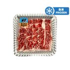 Mr. Beef USA Korea Style BBQ Sliced 200g