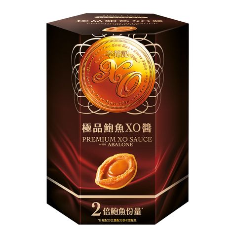李錦記 極品鮑魚 XO醬 80克