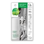 Quick Beauty 持久無臭止汗香體棒 清涼薄荷 20克 [新舊包裝隨機發送] 4533213687059
