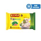 灣仔碼頭 豆苗豬肉水餃 (9粒裝) 180克