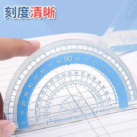 Spiderman Multi Ruler Set 1 Set