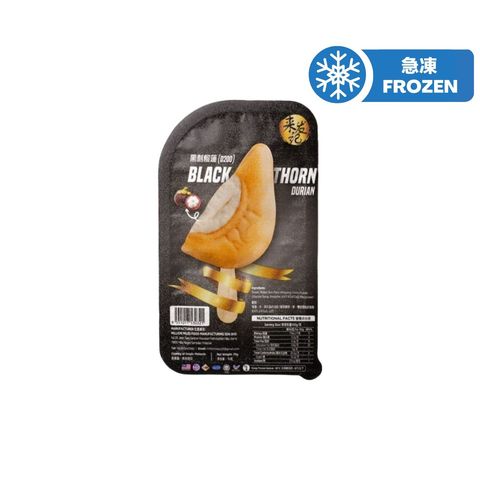 Lai Fa Black Thorn Durian Puree Stick 70g