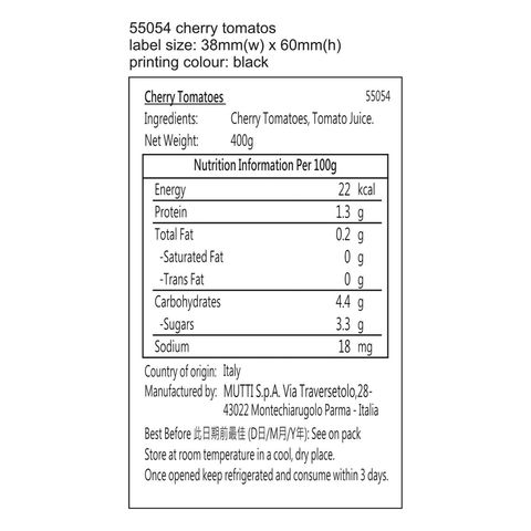 Mutti Cherry Tomatoes 400g