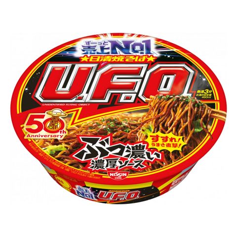 Nissin Yakisoba UFO Yukiri Experience 128g [Parallel Import]
