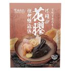 寶湖廚莊 螺頭花膠燉竹絲雞湯 500克