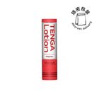 Tenga 紅色真實型潤滑劑 170毫升