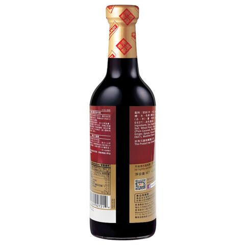 Amoy All Purpose Marinade 450ml
