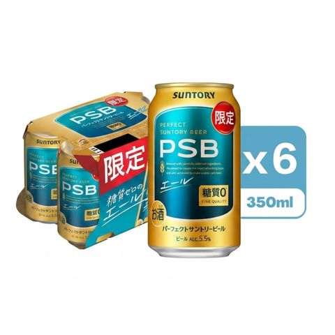 三得利 完美無糖 Ale 啤酒 Alc. 5.5% 6 x 350毫升 [平行進口]