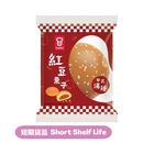 [即日食用]  [即日食用]  嘉頓 紅豆栗子湯種包 80克