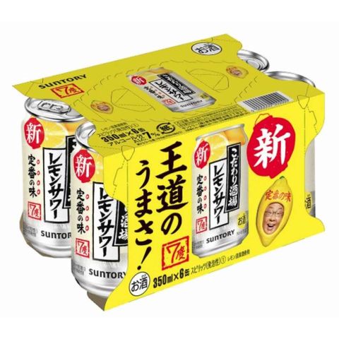 Suntory Selected Tavern's Lemon Chu-Hai Alc.7% 350ml x6[Parallel Import]