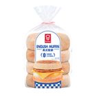 Garden English Muffin 1 Piece [D] - 2030351