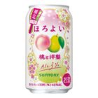 三得利 Horoyoi 梳打酒 (水蜜桃與洋梨味) Alc. 3% 350毫升 [平行進口] (新舊包裝隨機發貨)