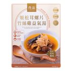 尚品 姬松茸螺片竹絲雞益氣湯 350克