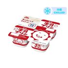 Morinaga Milk Pudding (4 Pieces) 240g