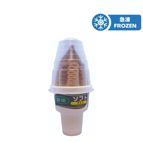 宮田 朱古力味雪糕筒 145毫升