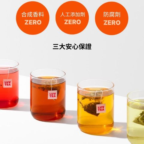 Nothing Better Luv Tea Pumpkin 15 x 1.5g [Parallel Import]