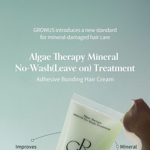 Growus Algae Therapy Mineral No-wash Treatment 150ml [Parallel Import]