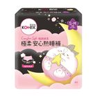 Kotex Comfort Soft Girly Skin Pants S - M 4 Pieces