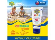 Banana Boat Kids sensitive mineral based sunscreen lotion SPF50+ 90ml